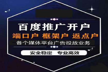 知乎信息流广告投放案例分析